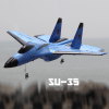 Самолет SU-35, 290мм, 2-ch, RTF, 2.4Ghz